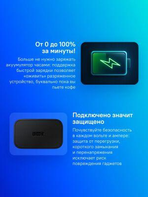 ������� ���./����. Samsung EP-T1510N 2A+1.67A (PD) USB Type-C ��� Samsung ������ (EP-T1510NBEGRU)