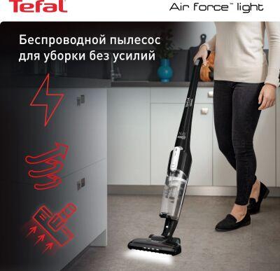 ������� ������ Tefal Air Force Light TY6545RH ������