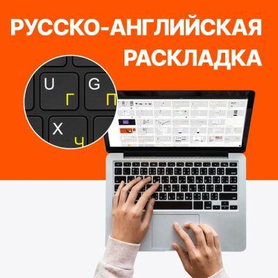 ������� IRU ������ 15TLG Core i3 1115G4 8Gb SSD256Gb Intel UHD Graphics 15.6" IPS FHD (1920x1080) Windows 11 black WiFi BT Cam 4000mAh (1911352)