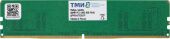 ������ DDR5 8GB ��� ����.467526.011 OEM PC5-38400 DIMM 288-pin 1.1� single rank OEM