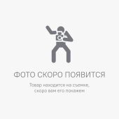 ���� ������������������ ��� EMS-U-18.6.8-44AFF-0-9005 ���������. ��������� 1800�� 600�� 800�� IP65 ������ ������
