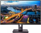������� Philips 27" 275B1 ������ IPS LED 16:9 DVI HDMI M/M ������� HAS Piv 1000:1 300cd 178��/178�� 2560x1440 DP 2K USB 6.36��