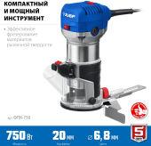 ������ ���� ���-750 750�� 33000��/��� ����.���:20��