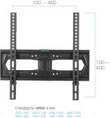 ������ ��� ���������� Kromax X-STAND-2 ������ 23"-55" ����.30�� ��������� � ����������