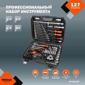 ����� ������������ Av Steel AV-011127 127 ��������� (������� ����)