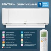 �����-������� Centek CT-65K09 WiFi �����