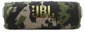   35W  FLIP 7 JBL
