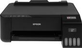 ������� �������� Epson L1250 (C11CJ71405/403/402) A4 WiFi ������