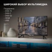 ��������� LED Hyundai 32" H-LED32BS5003 ������.�� Frameless ������ HD 60Hz DVB-T DVB-T2 DVB-C DVB-S DVB-S2 USB WiFi Smart TV
