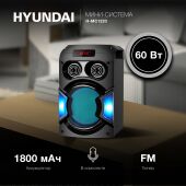 ����������� Hyundai H-MC1220 ������ 60�� FM USB BT micro SD