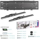 ��������� ��� ���������� Kromax PIXIS-XL-2 ������ 40"-90" ����.50�� ��������� ������� � ������