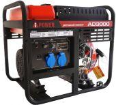 ��������� A-iPower AD3000 3���