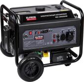 ��������� Elitech HD Professional GES 10000�AW 8.5���