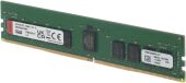 ������ DDR4 Kingston KSM32RD8/32MFR 32Gb RDIMM ECC Reg Original Non Pull PC4-25600 CL22 3200MHz
