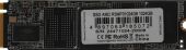 ���������� SSD AMD PCIe 3.0 x4 1TB R3MP31024G8 Radeon M.2 2280