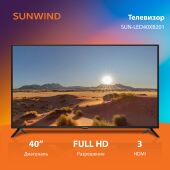 ��������� LED SunWind 40" SUN-LED40XB201 ������ FULL HD 60Hz DVB-T DVB-T2 DVB-C DVB-S DVB-S2 USB