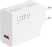 ������� ���./����. Xiaomi 120W HyperCharge Combo (Type-A) EU 120W 6A (PD+QC) USB ������������� ����� (BHR9462EU)
