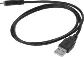 ������ Ningbo USB (m)-micro USB (m) 0.75�