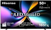 ��������� QLED Hisense 100" 100U7Q PRO �������-����� 4K Ultra HD 165Hz MEMC DVB-T DVB-T2 DVB-C DVB-S DVB-S2 USB WiFi Smart TV