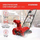 ������������ ������. Starwind EST-1600 1.6���
