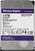 ������� ���� WD SATA-III 10TB WD101PURP Surveillance Purple Pro (7200rpm) 256Mb 3.5"