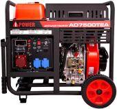 ��������� A-iPower AD7500TEA 7.5���