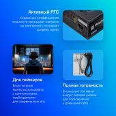 ���� ������� Zalman ATX 600W ZM600-TXII V2 80+ (20+4pin) APFC 120mm fan 8xSATA RTL