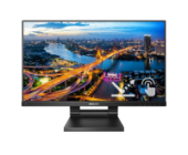 ������� Philips 23,8" 242B1TC, 16:9, IPS, FHD, 4ms, 250cd, 75H, VGA, HDMI, DP, USB, SPK, HAS