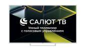 Телевизор LCD 55" 4K UHD WHITE SALUT SMART 55U691T LEFF