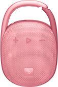 ������� ����. A4Tech Bloody S5 Lock ������� 5.5W 1.0 BT 12� 1200mAh (S5 LOCK PINK)