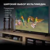 ��������� LED Hyundai 43" H-LED43BU7006 Android TV Frameless Metal ������ 4K Ultra HD 60Hz DVB-T DVB-T2 DVB-C DVB-S DVB-S2 USB WiFi Smart TV