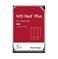 ������� ���� SATA 2TB 6GB/S 64MB RED PLUS WD20EFPX WDC