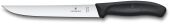 ��� �������� Victorinox Swiss Classic (6.8103.18B) �������� ����������� ����.180�� ������ ������� ������ �������