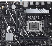 ����������� ����� Asus PRIME B760M-R D4 Soc-1700 Intel B760 2xDDR4 mATX AC`97 8ch(7.1) 2.5Gg RAID+HDMI