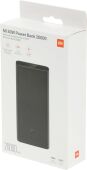 ��������� ����������� Xiaomi Mi Power Bank 3 20000mAh PD 50W 5A 2xUSB-A/USB-C ������ (BHR5121GL)