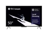      50", YNDX-00092
