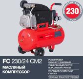 ���������� ��������� Fubag F� 230/24 CM2 �������� 230�/��� 24� 1500�� �������/������