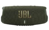   40W GREEN CHARGE 5 JBL