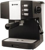 ��������� �������� Vitek VT-1523 850�� ������/�����������