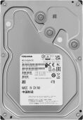 ������� ���� Toshiba SATA-III 4TB MG10ADA400E Enterprise Capacity 512E (7200rpm) 512Mb 3.5"