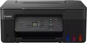 ��� �������� Canon Pixma G2470 (5804C009) A4 ������
