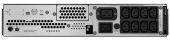�������� �������������� ������� APC Smart-UPS C SMC3000RMI2U 2100�� 3000�� ������