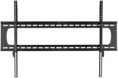 ��������� ��� ���������� Kromax STAR PRO-111 ������ 55"-100" ����.103�� ��������� �������������