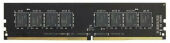 ������ DDR4 16Gb 2400MHz AMD R7416G2400U2S-U Radeon R7 Performance Series RTL PC4-19200 CL16 DIMM 288-pin 1.2� Ret