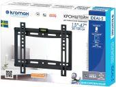 ��������� ��� ���������� Kromax IDEAL-5 ����� 15"-47" ����.35�� ��������� �������������