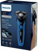 ������ �������� Philips S5466/17 ���.��.:3 �����.:�����. �����/������