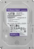 ������� ���� WD SATA-III 12TB WD122PURP Surveillance Purple Pro (7200rpm) 256Mb 3.5"