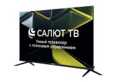  LCD 43" 4K UHD SALUT SMART 43LU5030T ASANO