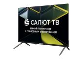  LCD 32" HD SALUT SMART 32LH5020T ASANO