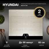 ������������ �������� ����������� Hyundai HHI 6772 GR �����������